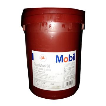 Mobil/美孚 佳高冷冻机油系列20L/桶 300