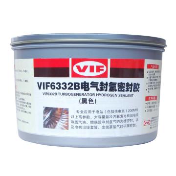 威伏 电气封氢密封胶黑色，性能同进口T25-75 6332B