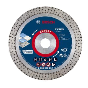 博世 专业型硬质瓷砖切割片76mm 2608900652