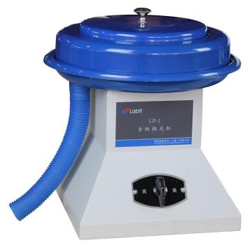 耐博 金相抛光机 LP-1
