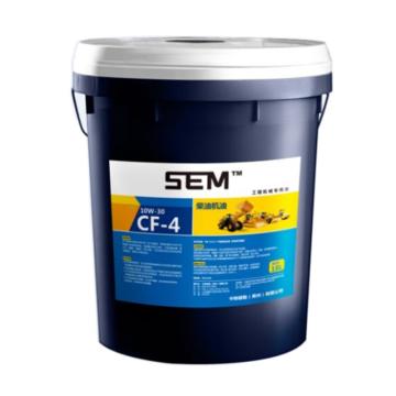SGJX 柴油机油18L/桶 CF-4，10W-30