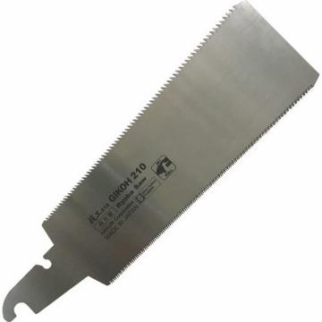 KAKURI 工匠 可更换双刃锯片 210mm 41771