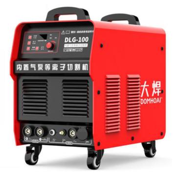大焊 等离子弧切割机 LGK-100，含10米枪