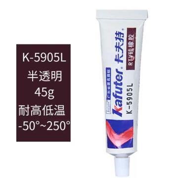 KAFUTER/卡夫特 半透明半流淌快干型有机硅密封胶半透明 K-5905L，