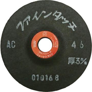 NRS 研磨用柔性磨石 Fine Touch 100×3×15 AC46 FT1003AC46