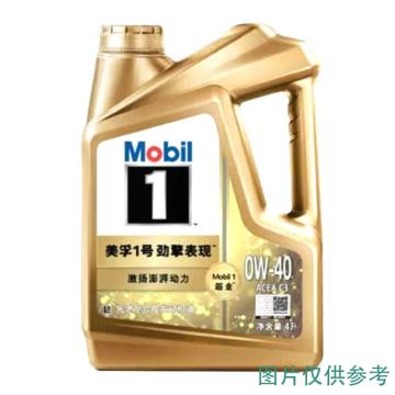 Mobil/美孚 先进全合成汽机油4L/桶 1号超金，0W-40，ACEA，C3