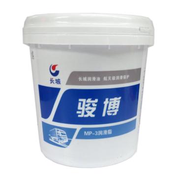 长城 润滑脂800g（支）×12/箱 骏博 MP-3 润滑脂