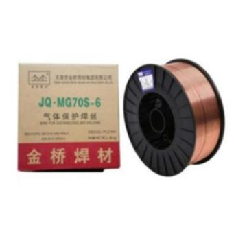 金桥 CO2气体保护焊丝 MG70S-6(ER50-6),φ1.6