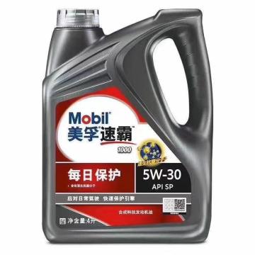 Mobil/美孚 汽油机油4L/瓶 速霸1000（合成科技）5W-30