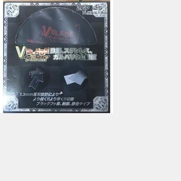 工具日本 钢铁、不锈钢、镀锌钢板 通用型 125×26P VB125TK