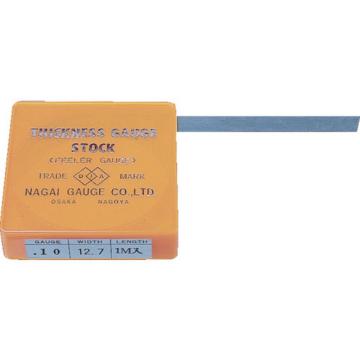 DIA Stock Filler Gauge 0.04X1m FT0.04M1
