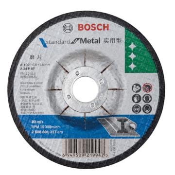 博世 实用型砂轮角磨片100mm×16mm×6mm 2608601317