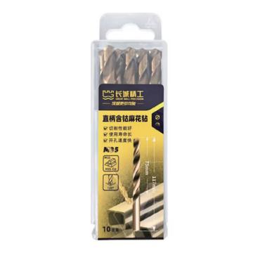 Greatwall 直柄含钴麻花钻 672045
