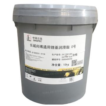 长城 润滑脂15KG/桶 尚博通用锂基润滑脂0号