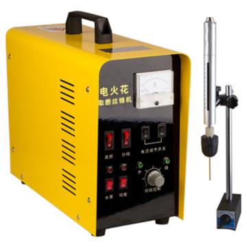 乐高 电火花丝锥取出机最大加工深度60mm LG-500B