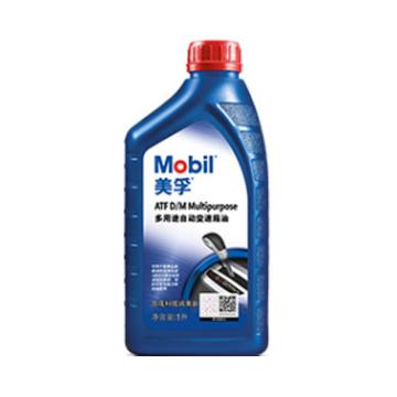Mobil/美孚 多用途自动变速箱油1L*12/箱 Mobil ATF Multipurpose D/M