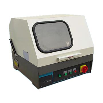 赋耘 金相切割机 FY-QG-65