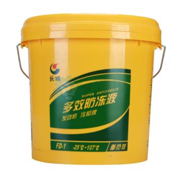 长城 防冻液 FD-1 -25℃，9KG/桶