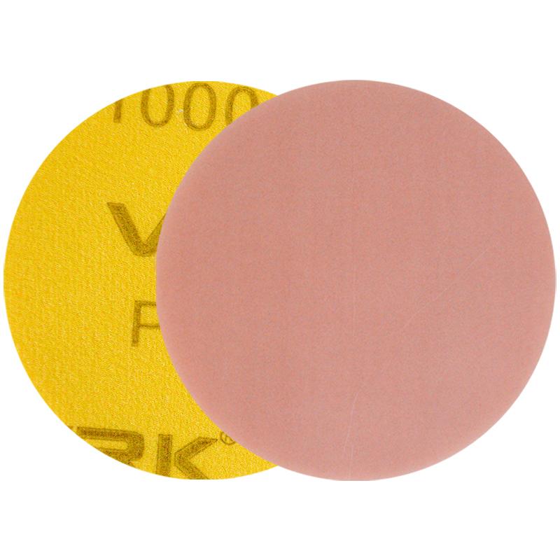 VRK VK-A60系列粉色圆形海绵砂纸10片 8寸200mm【1000目】