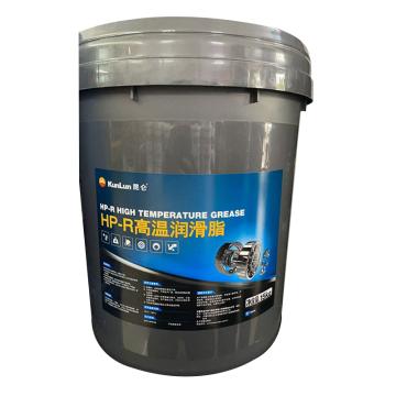 昆仑 高温润滑脂15KG/桶 HP-R