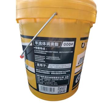 玖鼎石油 半流体通用润滑脂14KG/桶 000号