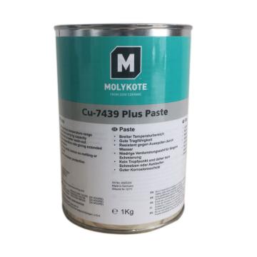 摩力克 铜基润滑油膏1KG/罐 MOLYKOTE CU-7439 PLUS PASTE