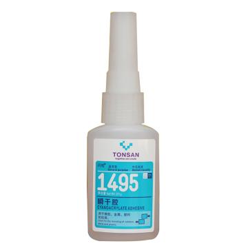 可赛新 瞬干胶 1495