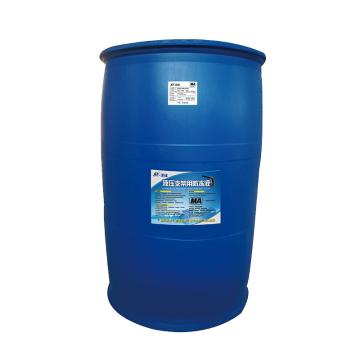 PERIC 液压支架用防冻液200kg/桶 MFD-45，煤安证号MNA190010