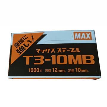 泰发 枪钉钉书针 T3-10MB