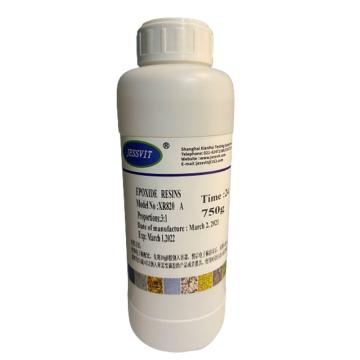 杰斯韦特 冷镶嵌料 固化时间约24小时环氧树脂750ml+固化剂250ml XR820