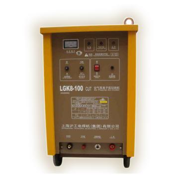 沪工 空气等离子弧切割机 LGK-100E