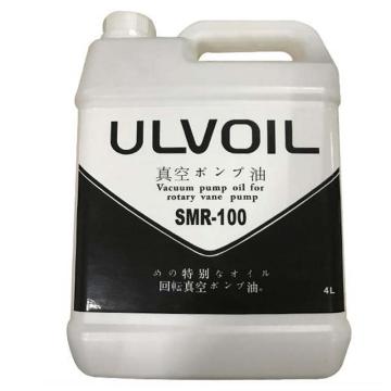 ULVAC 真空泵油18L/桶 ULVAC SMR-100