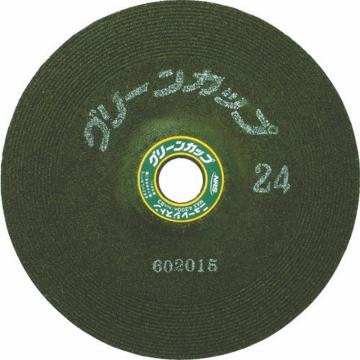 NRS 研磨砂轮 绿色杯型 125×6×22 ＃36 GCP125636