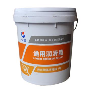长城 极压锂基脂15KG/桶 1#
