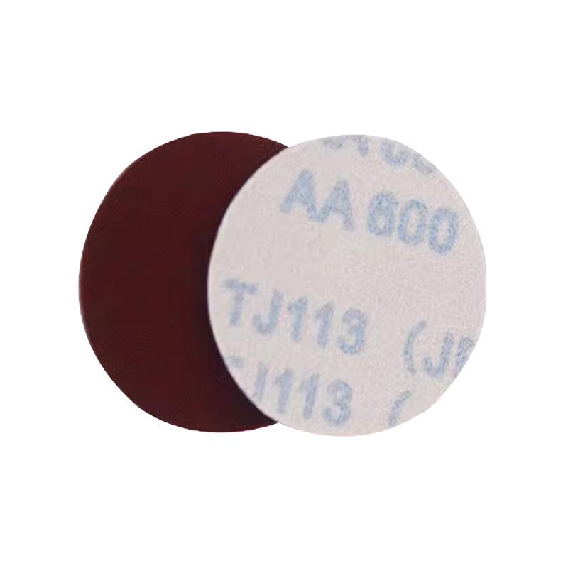 VRK VK-A48系列JB-5植绒圆砂布 2寸50mm【600目】100片
