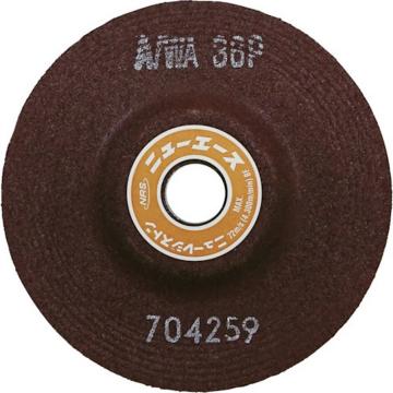 NRS 偏心型磨削砂轮 新王牌 １００×６×１５ Ａ／ＷＡ３６Ｐ NA1006A36P