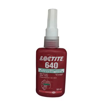 LOCTITE/乐泰 圆柱 固持胶 640