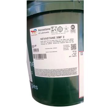 道达尔 食品级润滑脂16KG/桶 NEVASTANE XMF 2