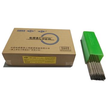 上海电力 承压设备用不锈钢焊条 PP-A102 (E308-16)，Φ5.0