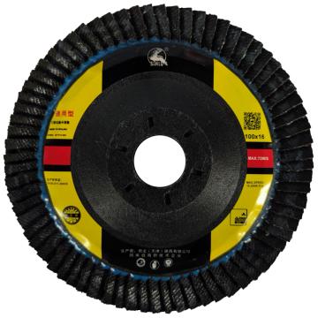 世林 通用型75塑基煅烧刚玉百叶轮（72页）T27-100×16mm，60# T27-100×16mm，60#