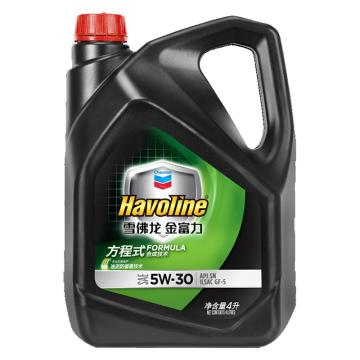 雪佛龙 金富力方程式机油4L/瓶，4瓶/箱 SAE 5W-30