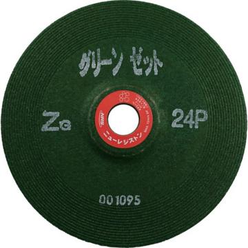 NRS 重研削用磨石 绿锆石 180×6×22 ZG24P GNZ1806ZG24P