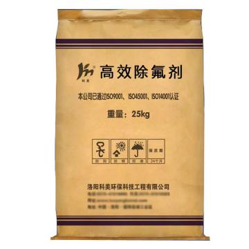 科美 高效除氟剂（固体） KM-HB002