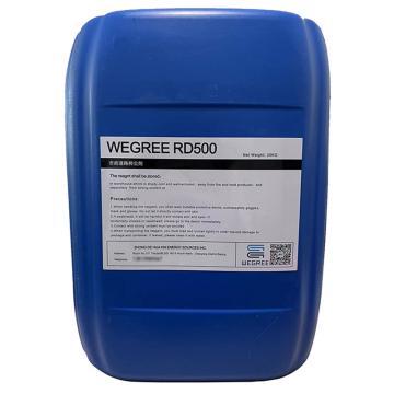 威阁睿 市政道路用固体粉末抑尘剂(固体粉末） WEGREE RD500，22.75kg/桶