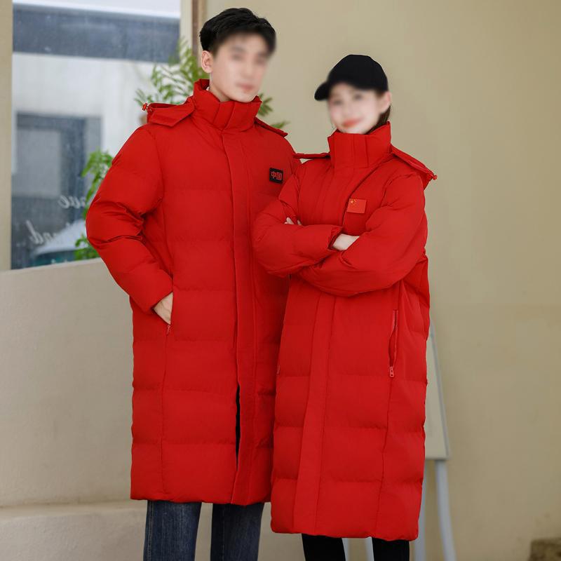 英格杰家 男女同款加长防寒防水团体棉服 HT-JCMF001-红色-L