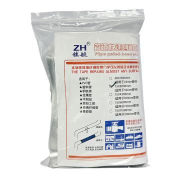 众环 管道快速创可贴 ZH206