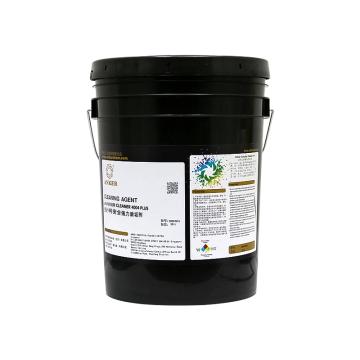 安柯 安全强力除垢剂 4004 PLUS，20L/桶