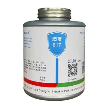 博亚 抗咬合剂 潤覆617-
