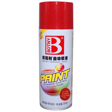 BOTNY/保赐利 自动喷漆 东风桔红
