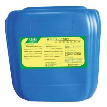 恒生中科 高硬度水阻垢剂 HSHX-658T
